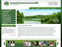 Tablet Screenshot of errcindia.org